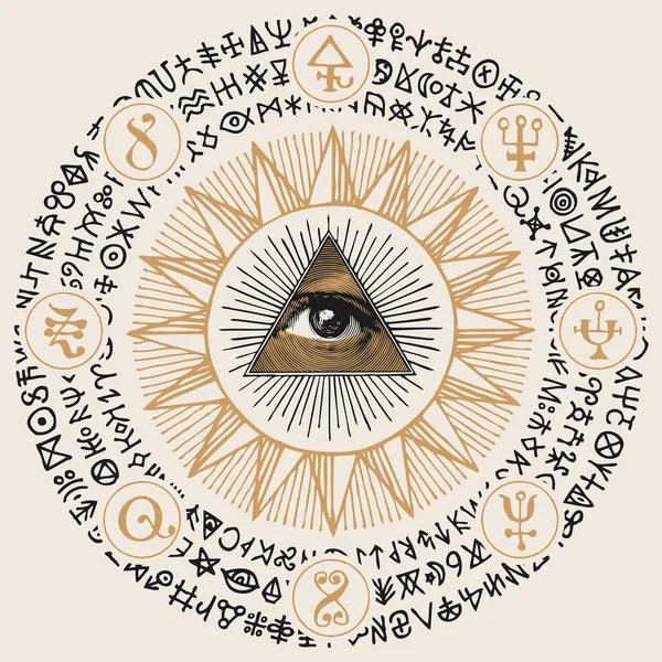 矢量横幅 有一个全视的眼睛在太阳里面 深奥的标志 神奇的符咒 炼金术和共济会符号写在一个圆圈 复古风格的装饰手绘插图 — 图库矢量图片