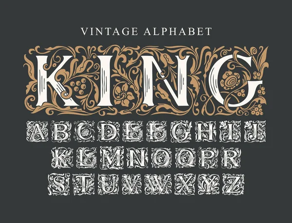 王という言葉 モノグラム カード 招待状 ラベル 看板のための華やかな王室の書体の豪華なデザイン ヴィンテージアルファベット 黒の背景に手書きの頭文字のベクトルセット — ストックベクタ