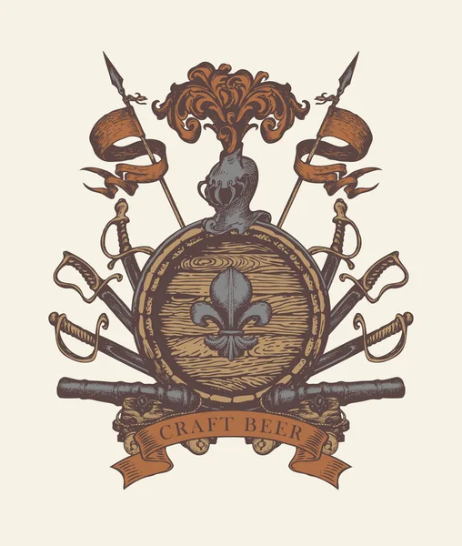 ヴィンテージスタイルのクラフトビールのための腕の手描きのコート 木製の樽 フルール サーベル 古い大砲 リボンと騎士のヘルメットベクトル醸造所の紋章 — ストックベクタ