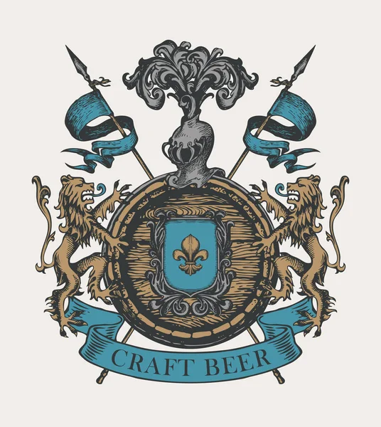 ヴィンテージスタイルで腕のコートを持つクラフトビールのための手描きのバナー 木製の樽 ライオン リボン ヘルメットとナイトシールド上のフルール リスのベクトル醸造所の紋章またはラベル — ストックベクタ