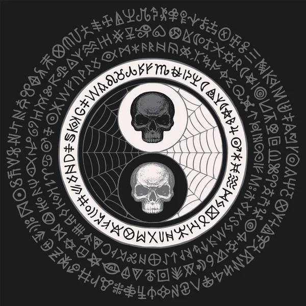 Handgezeichnetes Yin Yang Symbol Mit Menschlichen Schädeln Spinnweben Und Magischen — Stockvektor