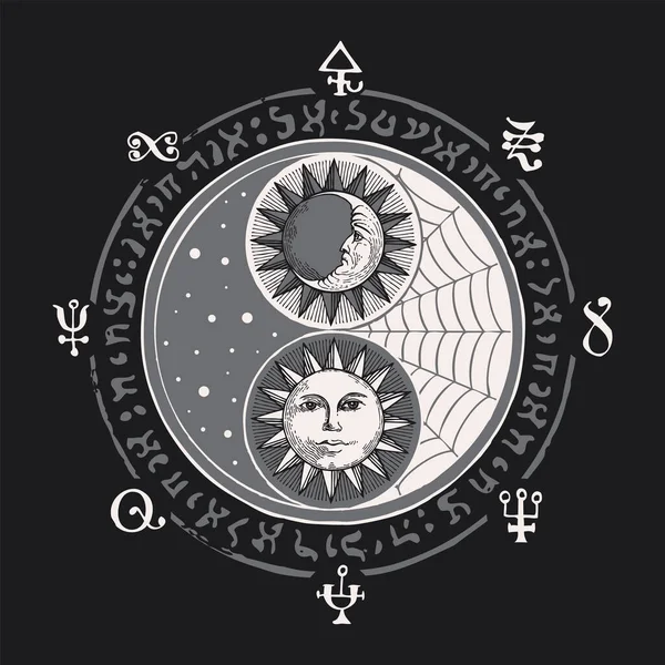 Vektor Yin Yang Symbol Mit Sonne Mond Und Magischen Zeichen — Stockvektor