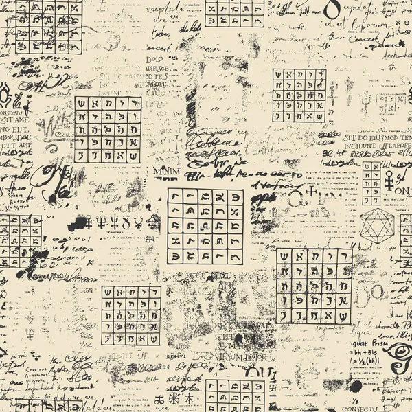 Motif Abstrait Sans Couture Avec Des Tables Des Fragments Manuscrits — Image vectorielle