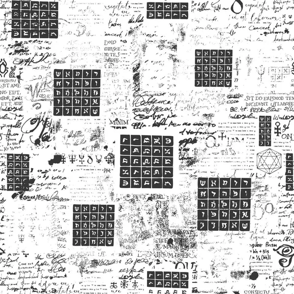 タイプスクリプトと手書きのテキスト 神秘的なシンボルを持つスクリブルと黒のテーブルの模倣と抽象的なシームレスなパターン グランジスタイル 包装紙またはファブリックのベクトル背景 — ストックベクタ
