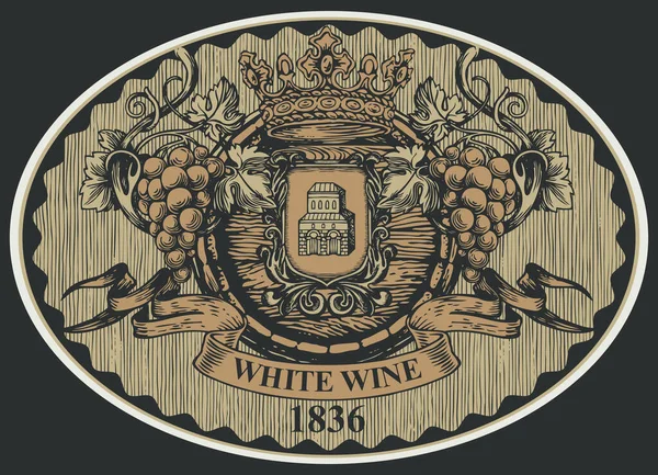 Wektorowa Etykieta Wina Ręcznie Rysowanymi Winogronami Koroną Wstążkami Tarczą Rycerską — Wektor stockowy