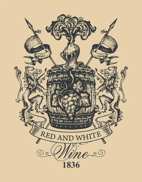 木製の樽 ライオン 騎士のヘルメットとブドウの束と赤と白のワインのための手描きのベクトルバナー ヴィンテージベージュを背景に腕のアンティークコートの形でオレンジ色のワインラベル — ストックベクタ