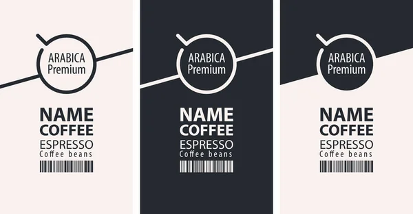 咖啡豆有三个载体标签 带有杯子 条形码和Espresso Arabica溢价字样的黑白标签 — 图库矢量图片