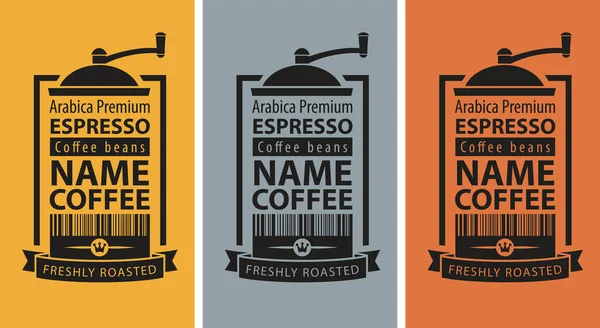レトロなスタイルで焼きたてのコーヒー豆のベクトルラベルのセット 様々な色を背景にコーヒーグラインダー バーコードと碑文Espresso アラビカプレミアムとコーヒーラベル — ストックベクタ