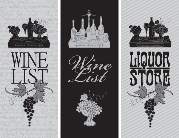 Liste des vins — Image vectorielle