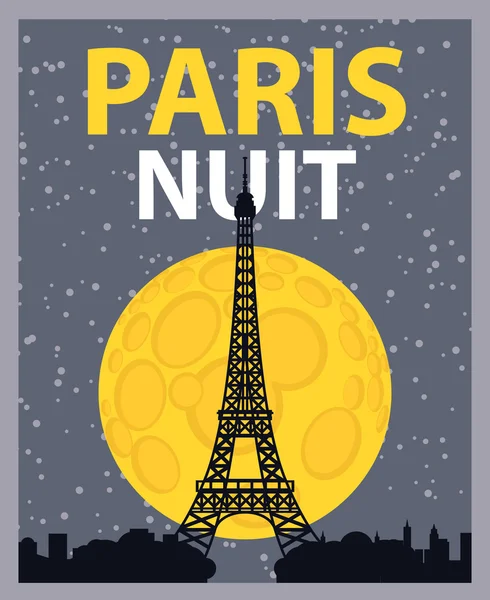 Noche en París — Vector de stock