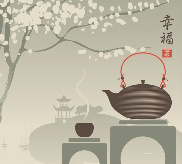 China tea Royalty Free Stock Vectors