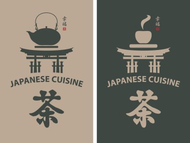 Japon çay