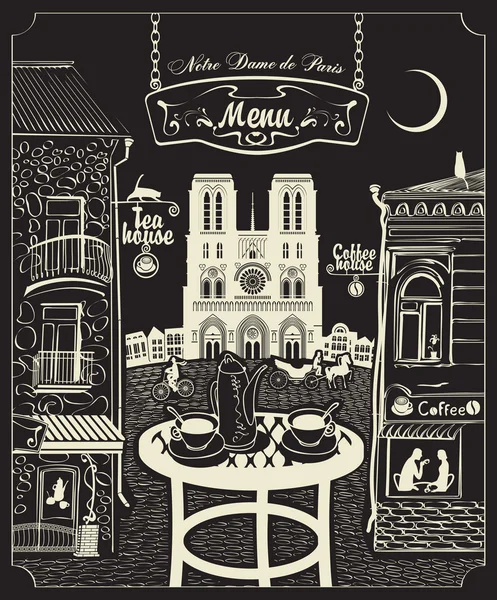 Café Paris — Image vectorielle