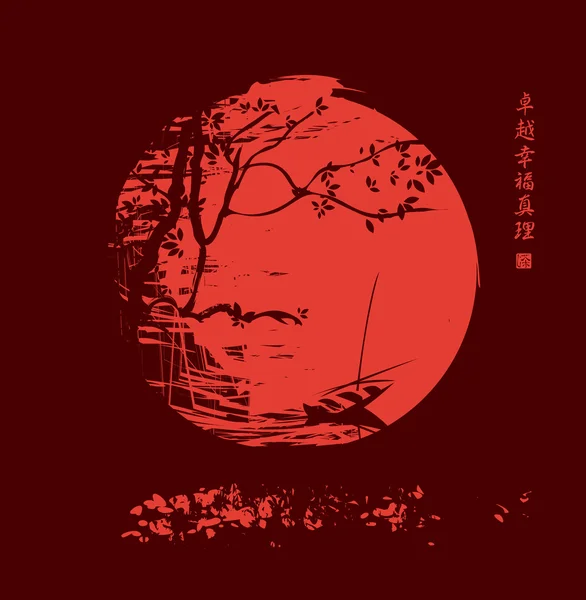 China night — Stock Illustration China night Royalty Free Stock Vectors