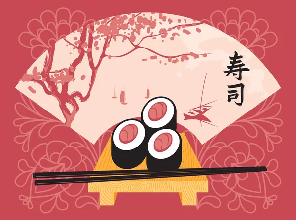 Menu Sushi — Image vectorielle