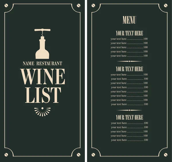 Liste des vins — Image vectorielle