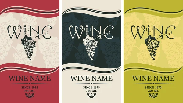 Set de etiquetas de vino — Vector de stock