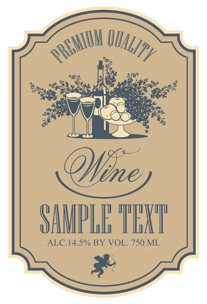 Etiqueta del vino — Vector de stock