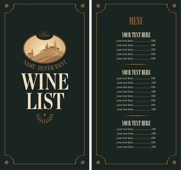 Wine list — Stock Vector