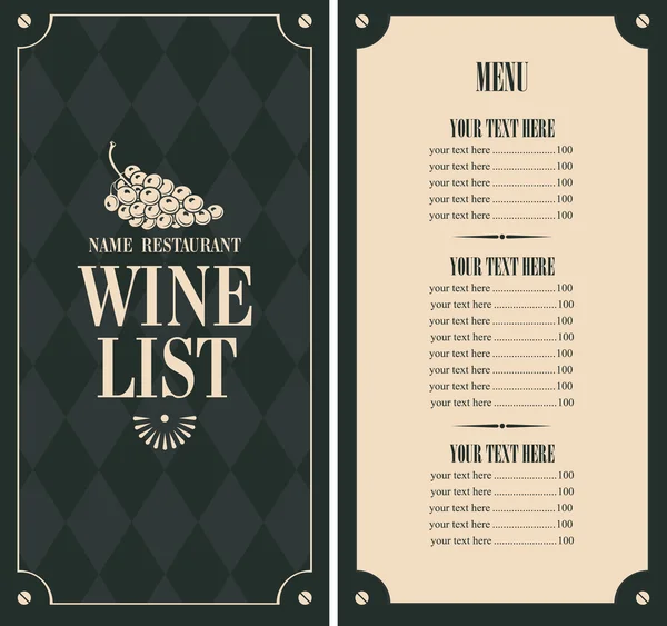 Liste des vins — Image vectorielle