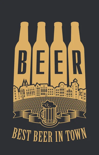 Meilleure bière de la ville — Image vectorielle