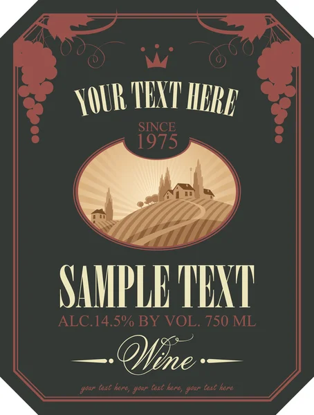 Wine label — Stock Vector