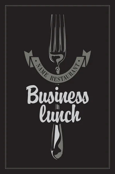 Déjeuner d'affaires — Image vectorielle