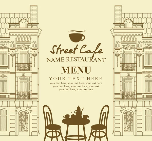 Café callejero — Vector de stock