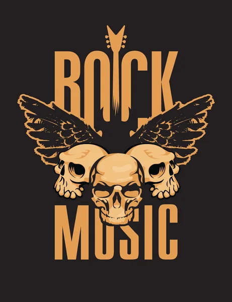 Música Rock — Vector de stock