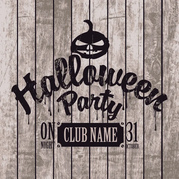 Halloween party — Stock Vector