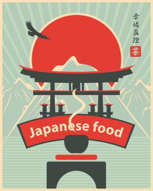 Japanese food clipart