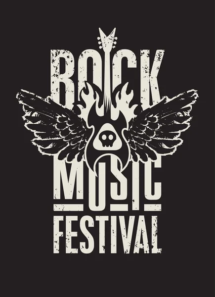 Rock Müzik Festivali