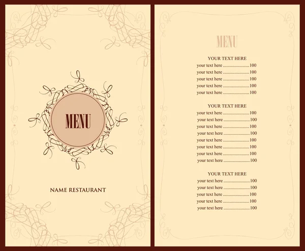 餐厅的菜单 — 图库矢量图片