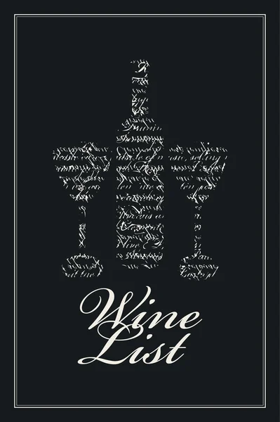 Carte des vins avec bouteille — Image vectorielle