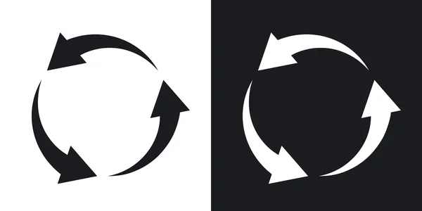 Recyklovat symbol ikony šipek. — Stockový vektor