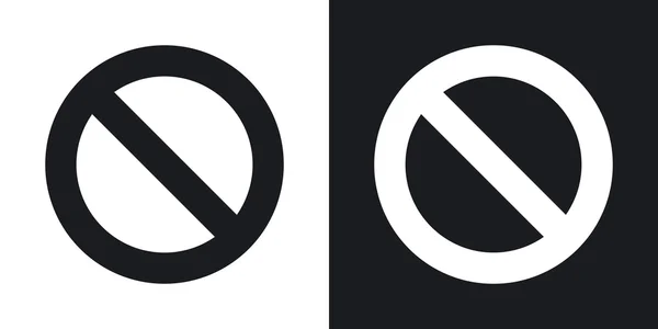 Forbidden sign icons. — Stock Vector