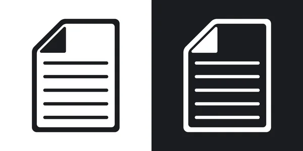 ドキュメントのテキスト アイコン. — ストックベクタ