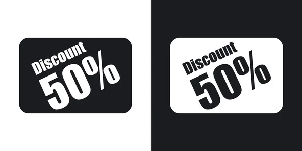 Discount card icons. — Stock Vector