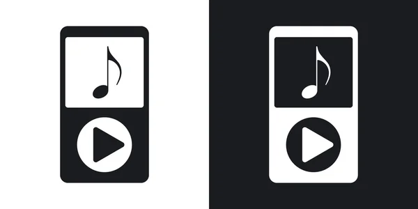 Music player icons — Stock Vector