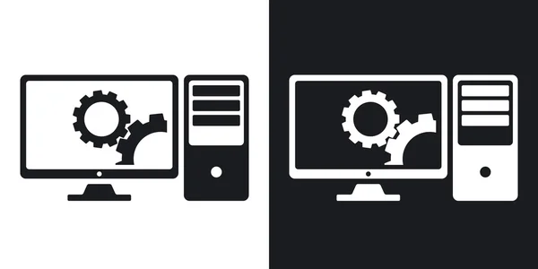 Ícones de configurações de computador . — Vetor de Stock