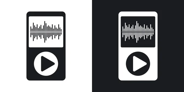 Music player icons set. — Stock Vector