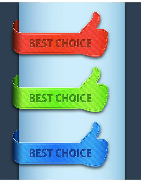 最高の選択バナー — ストックベクタ