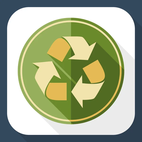 Recyclingpfeil-Symbol — Stockvektor