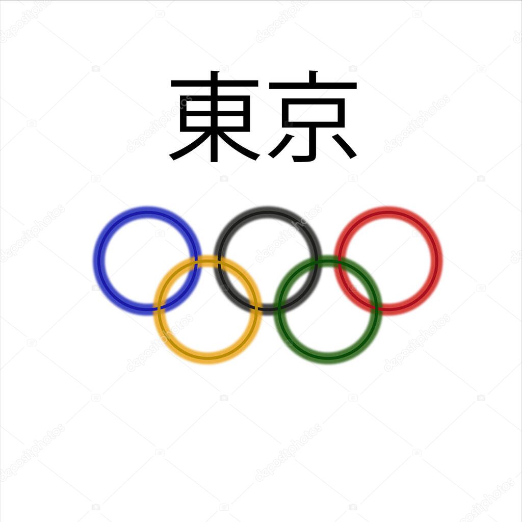 Tokyo 2021. Olympic Games 2020. Multicolored rings.Tokyo in Japanese