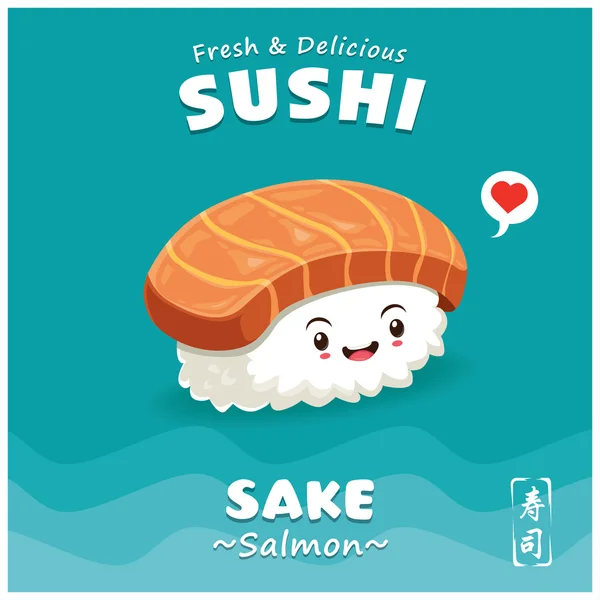Vintage Sushi posterontwerp met vector sushi karakter. Sake betekent gevuld met zalm. Chinese woord betekent sushi. — Stockvector
