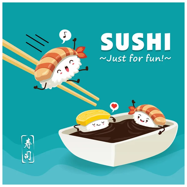 Design de cartaz de sushi vintage com caráter de sushi vetorial. Palavra chinesa significa sushi . —  Vetores de Stock