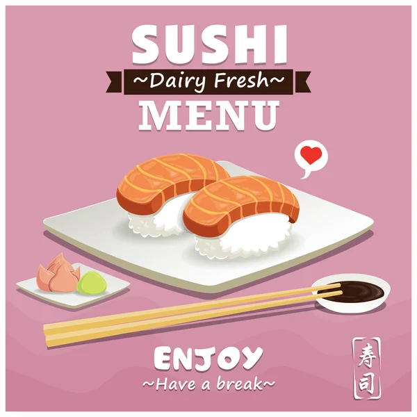 Diseño de póster de sushi vintage. Palabra china significa sushi . — Vector de stock