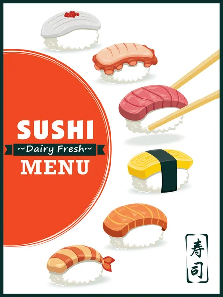 Diseño de póster de sushi vintage. Palabra china significa sushi . — Vector de stock