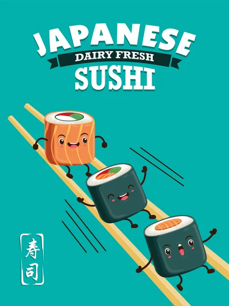 Vintage Sushi posterontwerp met vector sushi karakter. Chinese woord betekent sushi. — Stockvector