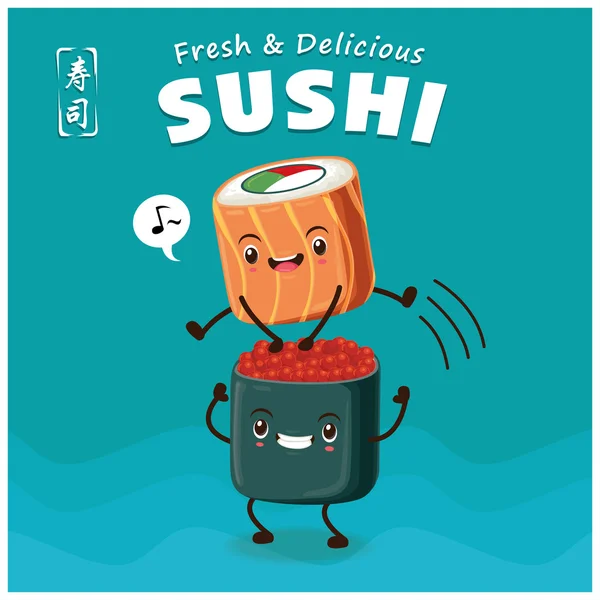 Disegno poster Sushi vintage con carattere sushi vettoriale. parola cinese significa sushi . — Vettoriale Stock